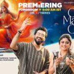 Ye Chola Maa Tera Chola Song