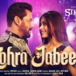 Zohra Jabeen Song