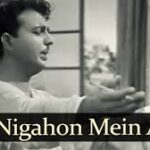 Aaja Nigahon Mein Aaja Song