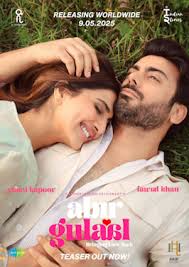 Abir Gulaal