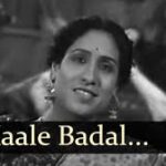 Ae Kaale Baadal Bol Song