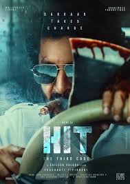 HIT - The Third Case
