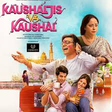 Kaushaljis vs Kaushal