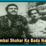 Lo Jawaani Ka Zamaanaa Song