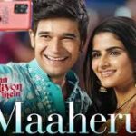 Maaheru Song