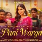 Pani Warga Song