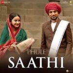 Saathi Song