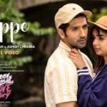tappe Song