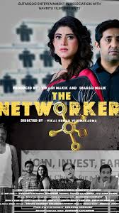 The Networker