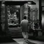 Andhiyare Ghar Mein Song