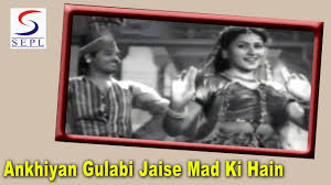 Ankhiya Gulabi Jaise Song Lyrics