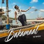 Bakamaal Song