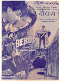 Bebus
