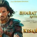 Bharatvarsh Anthem Song