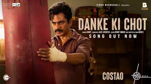 Danke Ki Chot Song Lyrics