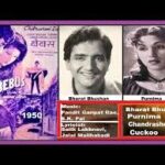 Do Dil Ho Do Dilo Ka Ulfat Song