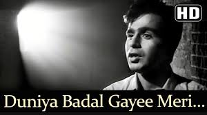 Duniya Badal Gayi Song Lyrics