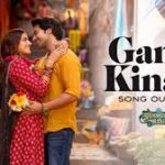 Ganga Kinare Song