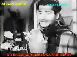 Ham Ishq Mein Barabad Hain Song Lyrics