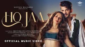 Ho Jaa Song Lyrics