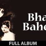 Hum Chand Si Ek Dulhan Song