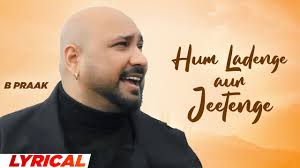 Hum Ladenge Aur Jeetenge Song Lyrics