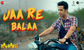Jaa Re Balaa Song Lyrics