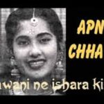 Jawani Ne Ishara Kiya Song