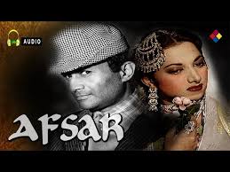 Jhat Khol De Kiwaad Song Lyrics