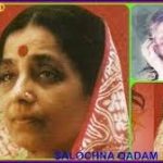 Jo Bigad Gayi Woh Kismat Hoon Song