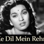 Kisi Ke Dil Mein Rahna Tha Song