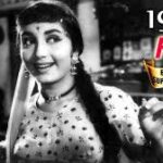 Kya Tujhko Hua Aakhir Song