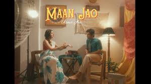Maan Jaao Song Lyrics