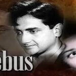 Mai Tumse Mohabbaat Karta Hu Song