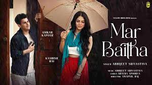 Mar Baitha Song Lyrics