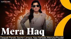 Mera Haq Song Lyrics