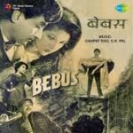Meri Uthti Girti Nazre Song