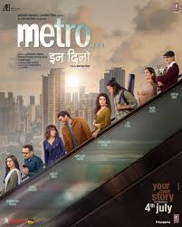 Metro