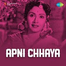 Mubaarak Mubaarak Song Lyrics
