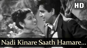 Nadi Kinare Song Lyrics