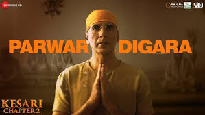 Parwardigara Song Lyrics