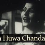 Rutha Huwa Chanda Hai Song