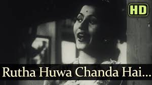 Rutha Huwa Chanda Hai Song Lyrics