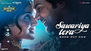 Sawariya Tera Song Lyrics