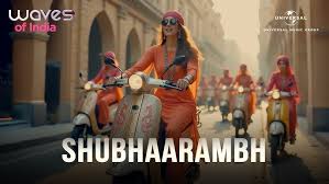 Shubhaarambh Song Lyrics