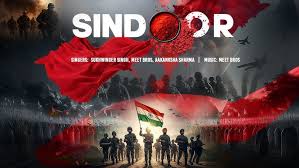 Sindoor Song Lyrics