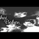 Suno Sunau Ek Kahani Song