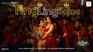 Ting Ling Sajna Song Lyrics