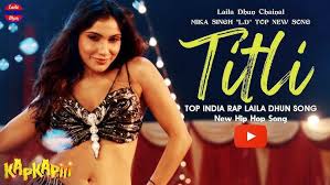 Titli Song Lyrics