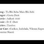 Tu Bhi Jalata Main Bhi Song